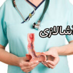 آشالازی